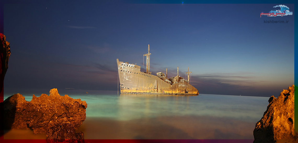 کشتی یونانی در یک نگاه